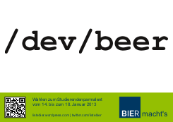 more /dev/beer